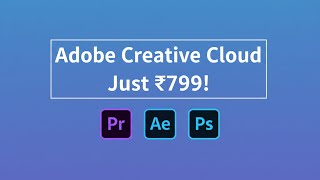 How to install Premiere Pro 2026 | How to install Adobe Creative Cloud Student License | Telugu