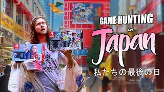 I Bought TOO MANY Nintendo Switch Games in JAPAN! (Tokyo, Akihabara, Shinjuku)