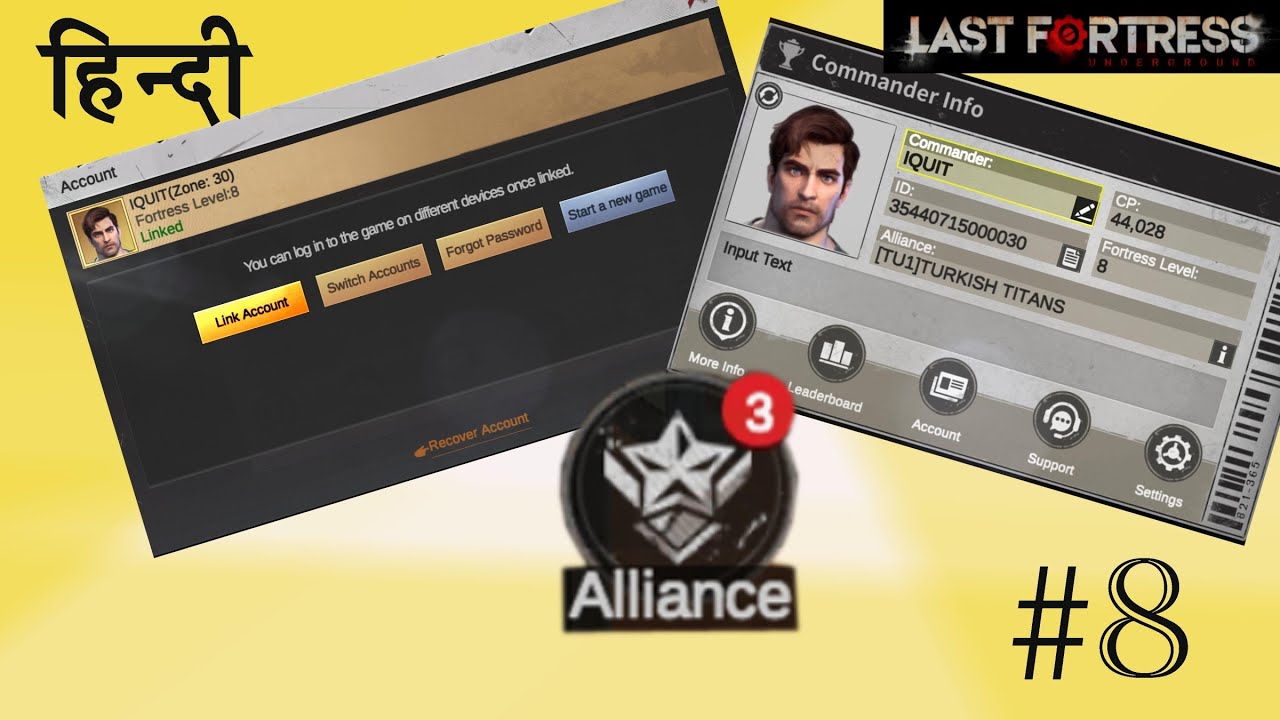 how to play last fortress underground | JOIN MY ALLIANCE | FULL DITELS ...