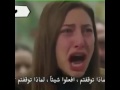 هيك لموت بيجي