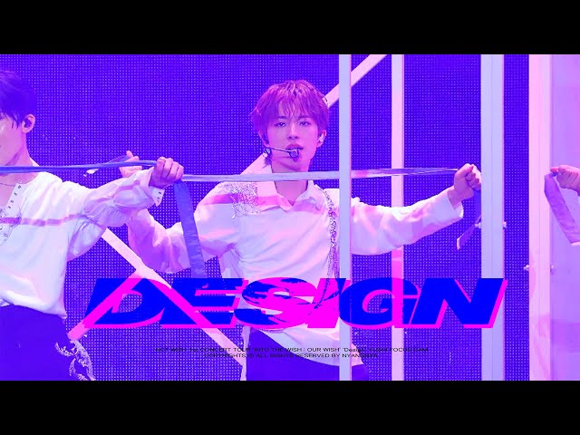 4K] NCT WISH 'Design' 유우시 직캠 엔시티위시 'INTO THE WISH : OUR