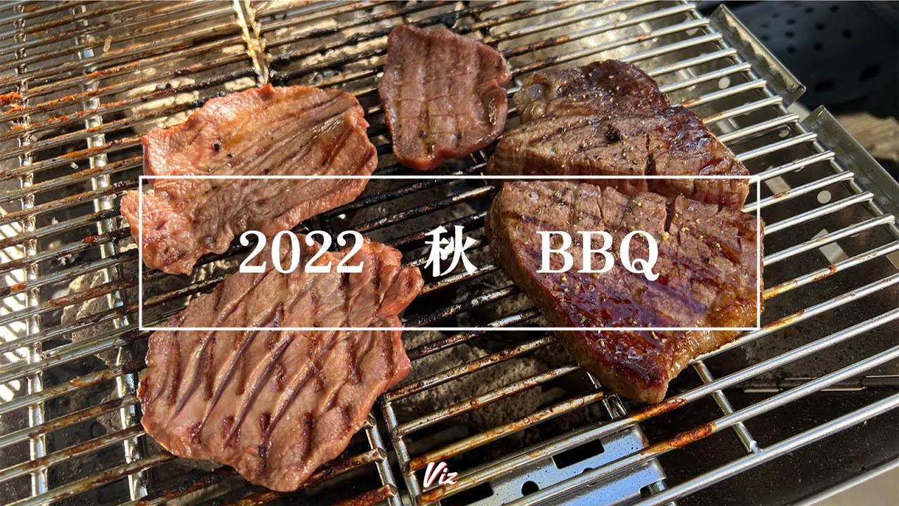 #8　秋にLOGOS the ピラミッドTAKIBIを使って、BBQ【Viz】