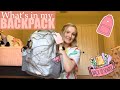 WHAT'S IN MY BACKPACK 2021 | SENIOR YEAR AT BAYLOR UNIVERSITY