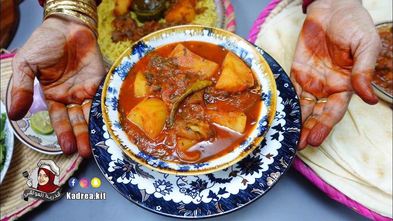 طريقة الصانونة العدنية بالخضار  -  واهم النصائح لنجاحها