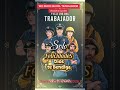 TRABAJO TRABAJADOR HOY ES NUESTRO DIA EXITOS Viernes 1ro mayo 2026