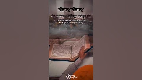 amritsar_goldentemple_IF YOU HAVE 10 SECONDS THEN WRITE WAHEGURU JI IN THE COMMENT #goldentemple