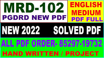 mrd 102 solved assignment 2022 / mrd 102 solved assignment 2021-22 / pgdrd mrd 102