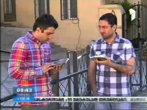 ისქანდერ ბალთაზარ ქირმიზი