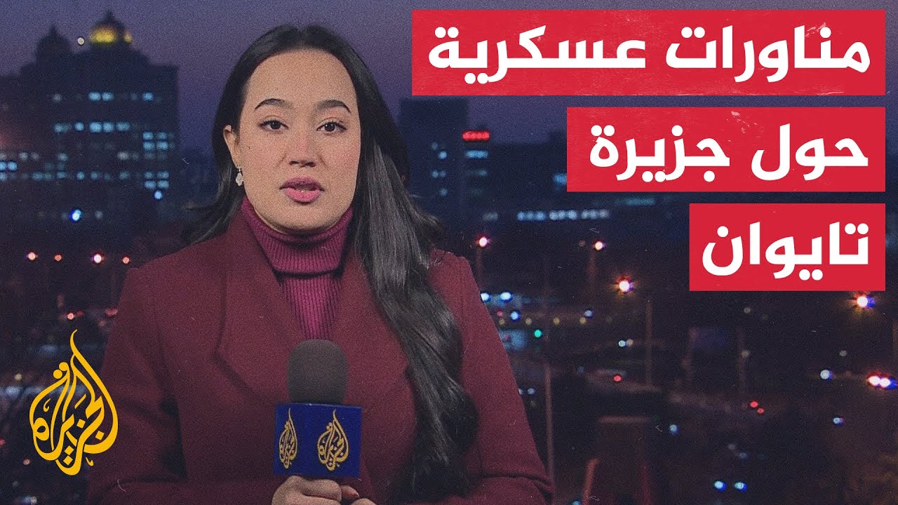 ������� ����� ������ ��� ����� ������ ����-���� ������� 2025-
 - نشر قبل 6 دقيقة