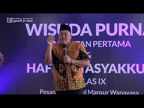 DOA DAN KEBAIKAN PENDORONG TERKABULNYA KEINGINAN