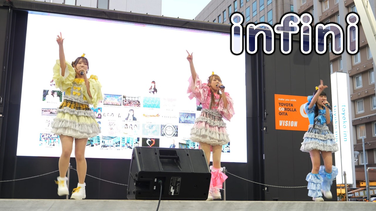 infini ( アンフィニ ) [ 4K/60P ] COS☆STAGE DANCE＆IDOL DAY in