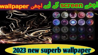 Best wallpaper app for Android 2023|mobile ke laye ache wallpaper app| screenshot 5