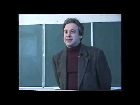 А.Г. Асмолов. Психология личности 05 - YouTube