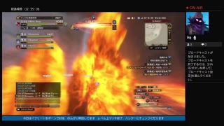 killnisがPS4からブロードキャスト　　ドラゴンズドグマオンライン　20180808＃2