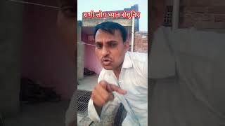 उनको कुठे उनकीपत्नी