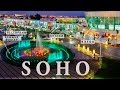 Египет, Шарм-эль-Шейх, SOHO Squaree, поющий фонтан на Сохо Площади и не только!