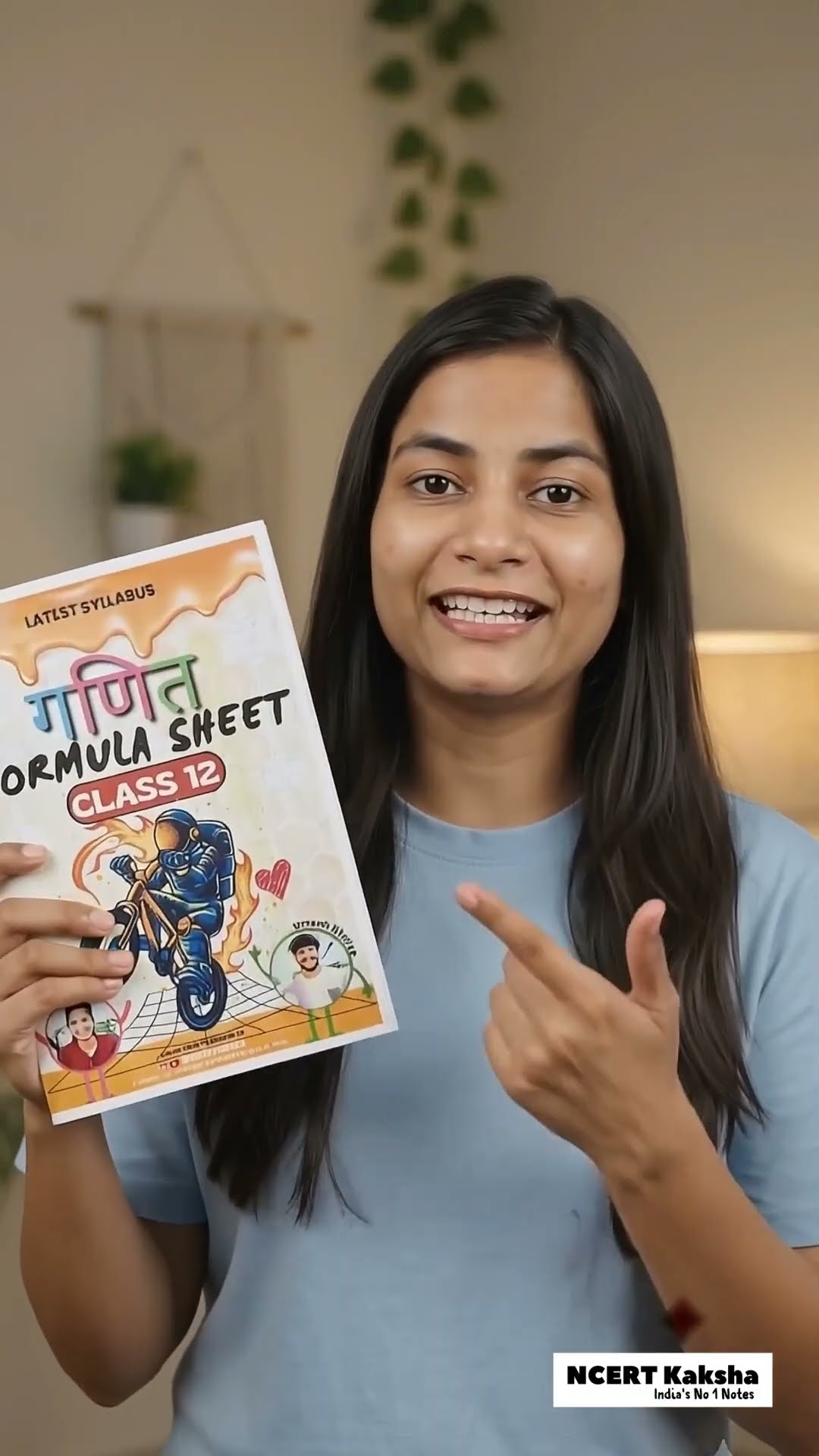 Class 12 गणित Formula Sheet — video preview