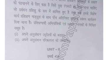 MCom 4th Sem Business Research Methods Question Paper