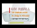 INK REFILL HP DESKJET 1112