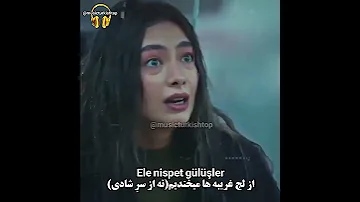 غمگین ترین آهنگ ترکی 