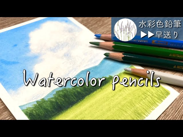 Painting of Japanese Summer Landscape ▶︎▶︎ | Watercolor