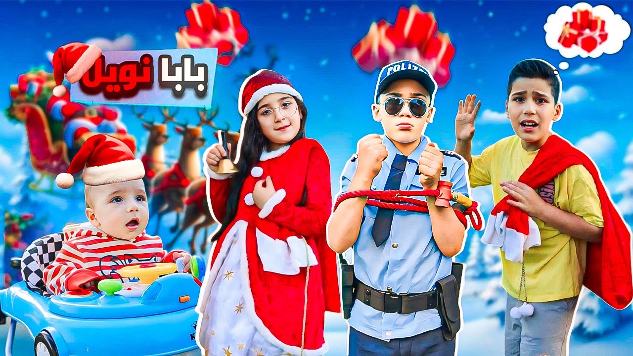 الشرطي زين دخل تيم السجن165!!! #ألعاب​ #سيارات​ #شرطة​ #أطفال​ #بيبي​ #بنات​ #اغاني​ #للأطفال​