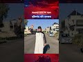 সিকান্দার রাজার ঈদ পালন, সৃষ্টিকর্তার প্রতি কৃতজ্ঞতা | Kalbela