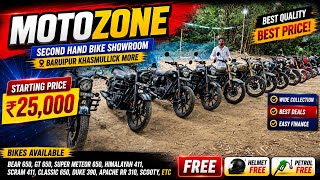 Best Condition Second Hand Bullets & other Bikes💥Motozone✅