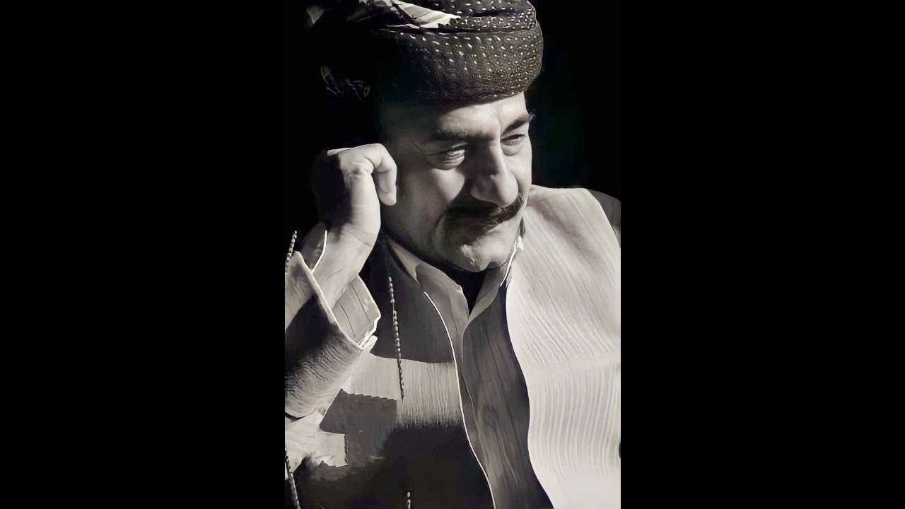 sabah hawrami halparke