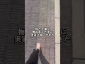 【衝撃】母が夫の子を妊娠しました16#サレ妻 #サレ妻くるみ