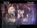 يبويه لا تيتمني عبد الرزاق الناطق ارشيف نادر من قرص الــDVD يبويه لا تيتمني عبد الرزاق الناطق ارشيف نادر من قرص الــDVD