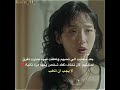 تحزن مسلسل في موسمك المشرق In Your Bright Season