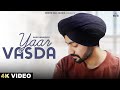 Yaar vasda official gagz wraich   new punjabi songs 2024  latest punjabi songs 2024