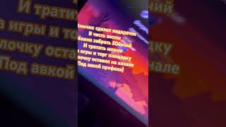 #кс #csgo #dota #games #steam #стим #cs #rust #раст #игры #cs2 #shorts