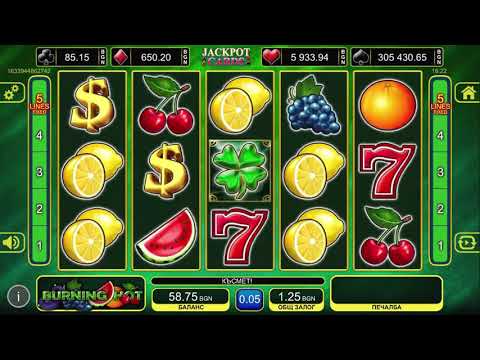 Video: Jinsi Ya Kucheza Poker Online