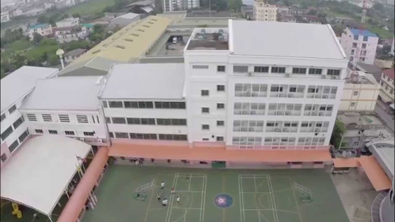 TCIS An Aerial Overview