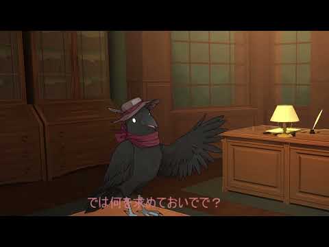 暇つぶし