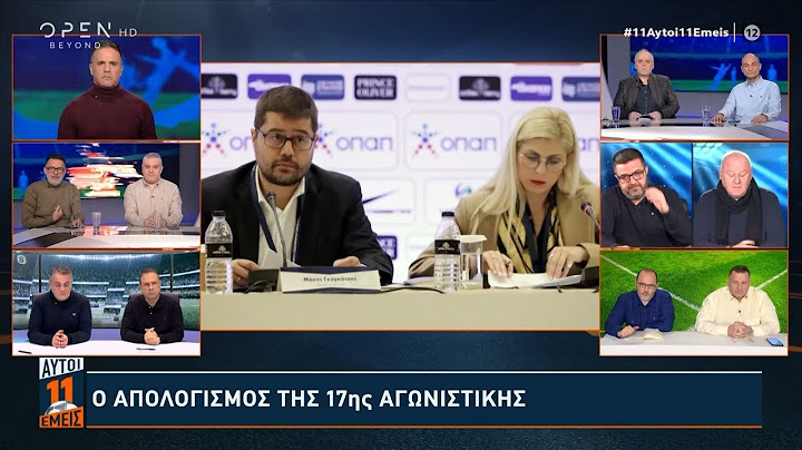 Ο κακός χαμός στο πάνελ για τη διαιτησία: «Άσε τους Γκεμπελισμούς! - Δε ντρέπεσαι;» | OPEN TV