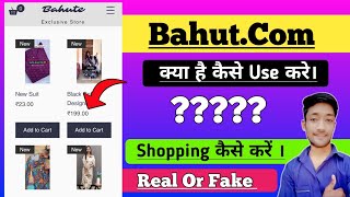 Bahut.com website review / Bahut.com real or fake /Bahut.com online shopping safe or not / bahut.com screenshot 1