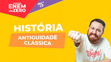 Qual é a relação entre a Antiguidade Clássica e O mundo ocidental?