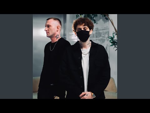Jalove, Gambit 13 - Влюбился не на шутку