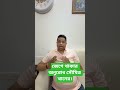 #newsarticles #news #indianpolitician #latestnews