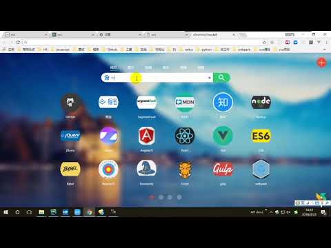 20 尚硅谷 Vue 打包发布项目