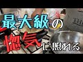 パパとの馴れ初め話してみた／ズボラ主婦／ズボラ主婦