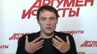 картинка: Юрий Шатунов возвращается в столицу