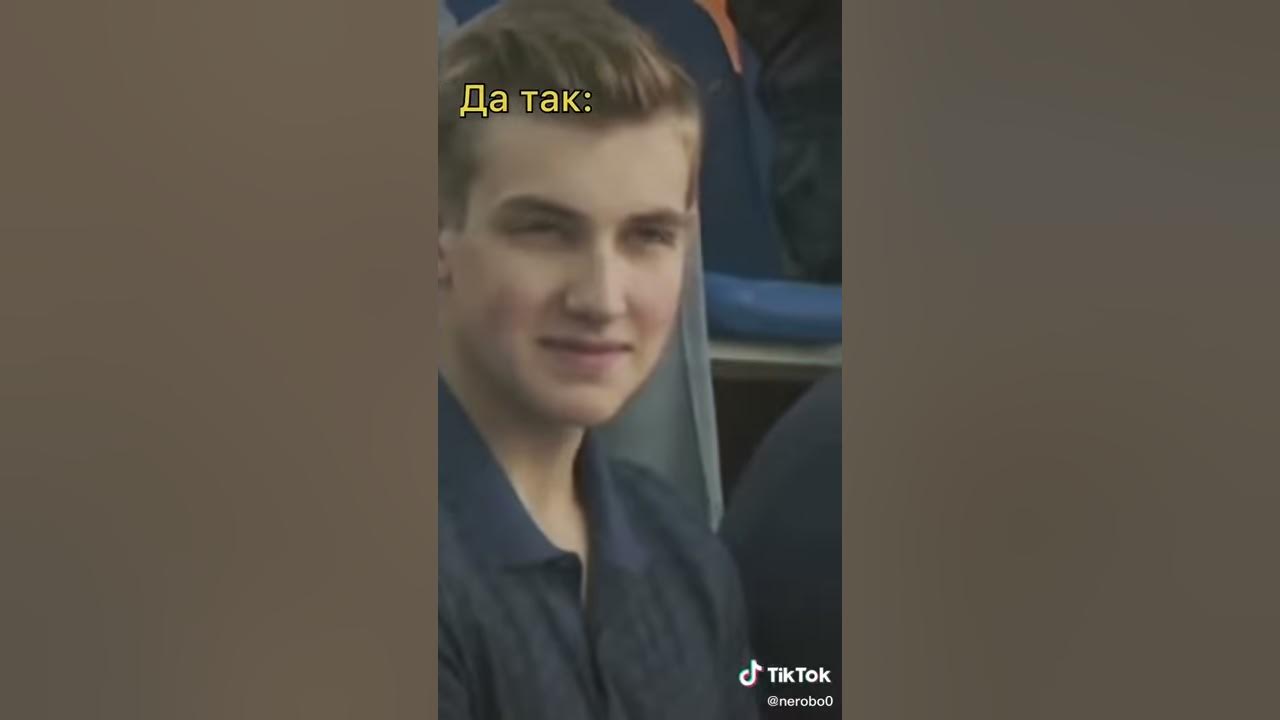 Николай Лукашенко на лыжах в Сочи