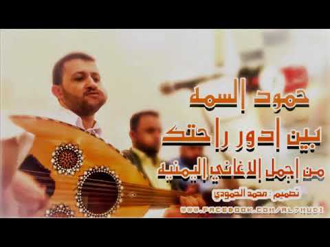 ليس ادور راحتي