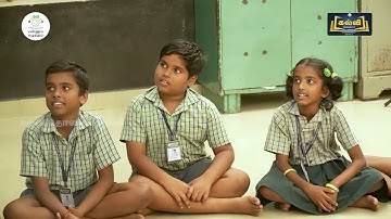 EE | ENG | T3 | C4&5 | M1 | Responding to situation  Short 2 | Classroom Video