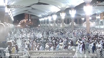 ۞ ماتيسر من سورة الزخرف  | عشاء الثلاثاء 7 ربيع الأول 1446هـ لــ الشيخ عبدالمحسن القاسم