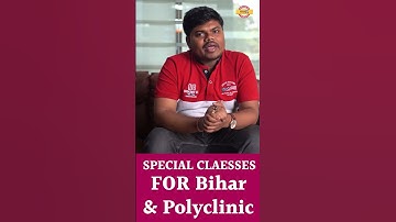 Special classes for Bihar & Polyclinic || by Sujeet Sir